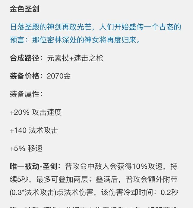 9号更新.5G玄策眩晕削弱，马超司马懿成废物，你怎么看图9