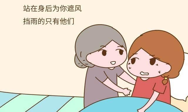 父母不同意的婚姻会幸福是一意孤行，还是听父母的话你怎么看图2