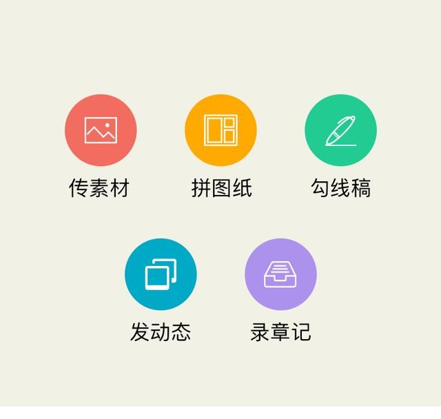 你们手机里那些最常用的小众好用的APP有哪些图7