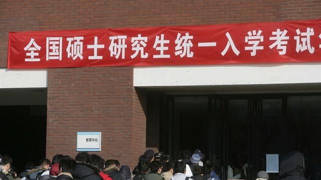 学位到底有多重要，硕士学位与博士学位的差距有多大图5