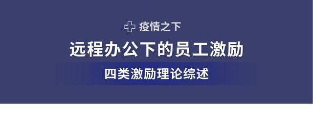 疫情之下，做个体的你准备怎么挺过难关您还能撑多久图1