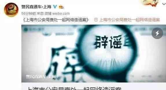 公交车上老人强行要你让座怎么办图2