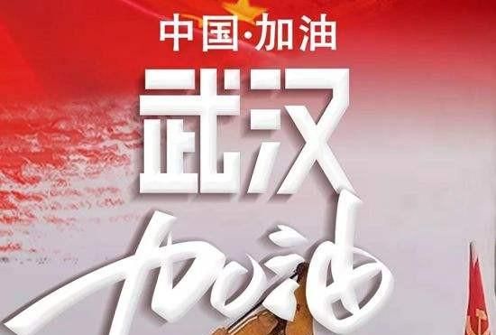 疫情什么时候结束现在能去旅游（连云港疫情什么时候结束）图4