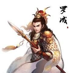 罗成在真实历史中武功排第几（罗成武功排名）图11