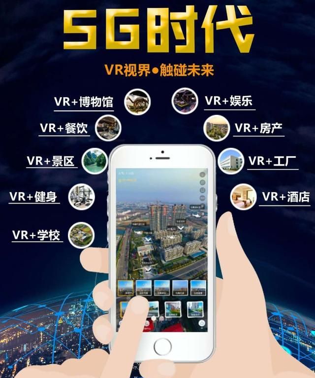 适合三四线城市的互联网项目，三四线城市搞互联网有什么创业机会图1