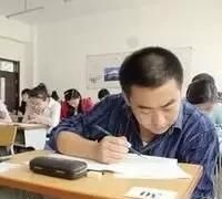 大学生毕业进国企好还是考公务员好：本科毕业，进国企和考公哪个更好图2