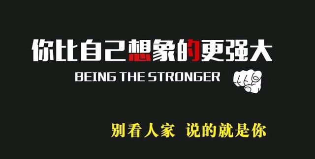 负债将近100万月工资到手2500不想继续浑浑噩噩下去怎么办图3