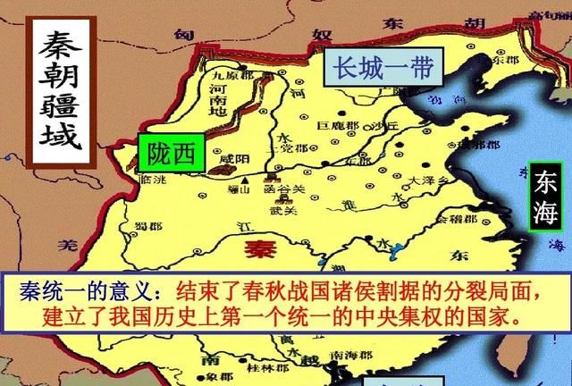 孔雀王朝PK大秦帝国，印度阿育王和中国秦始皇谁更强大图9