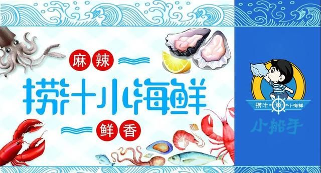 餐饮行业有什么好的创业项目图2