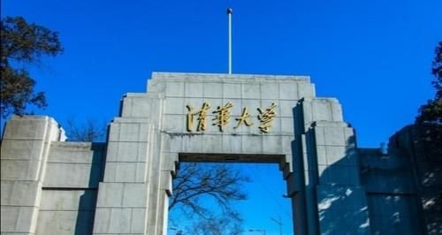 清华大学寄录取通知书的同时附带送一本书，大家感觉今年是哪本图4