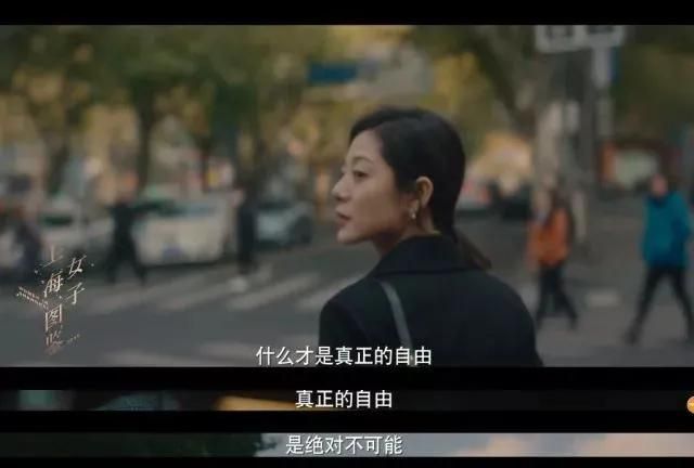 一般外地女生都很勤劳优秀懂事，是否愿意嫁给上海男士呢图4