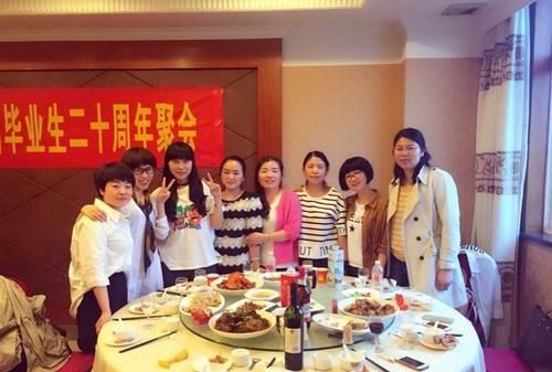 有人说：“如今社会，同学聚会，就是个笑话”你怎么看图3