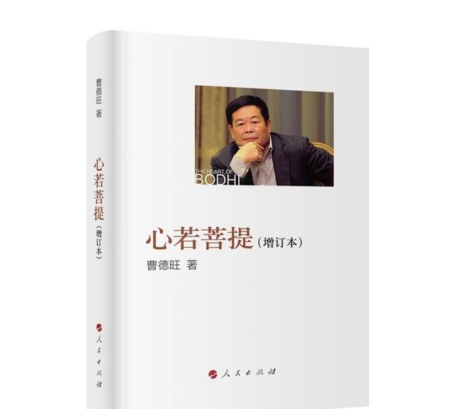 想学习，看书，但不知道看什么书对自己有帮助图3