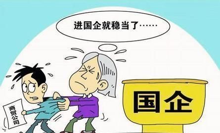 22岁放弃稳定的工作，应该说是浮躁，还是积累经验图3