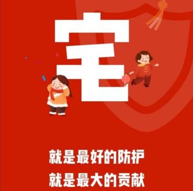 疫情时期在农村创业做什么好图3