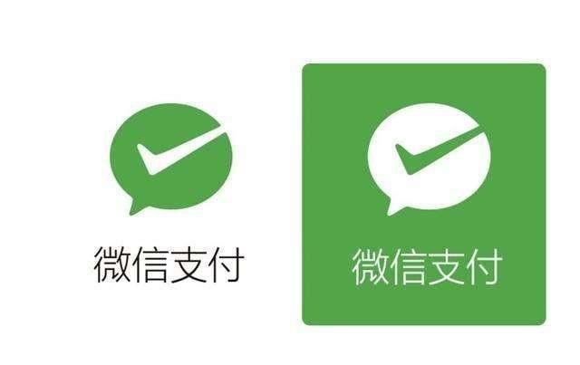 付款的时候用微信的多还是支付宝的多是什么原因图1