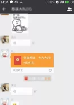 付款的时候用微信的多还是支付宝的多是什么原因图3