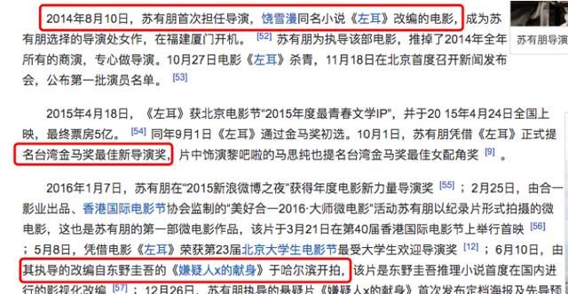 天王黎明演电影很不错，他为什么不大力发展影视业，而是选择退居幕后呢图12