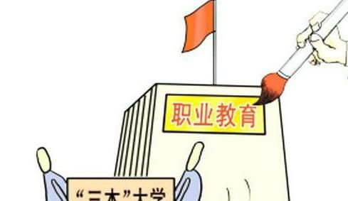 2017高考分数录取线有可能比往年下降吗图6