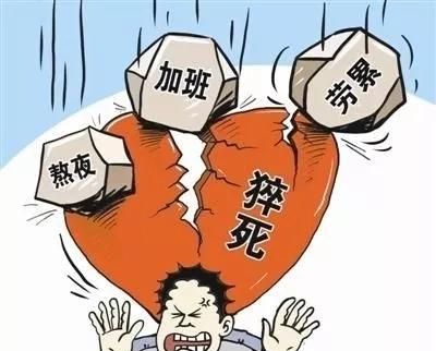 改善熬夜后什么好处图8