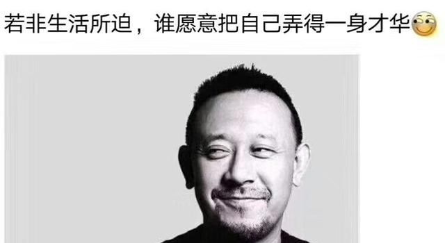 智联打电话邀请人面试图1