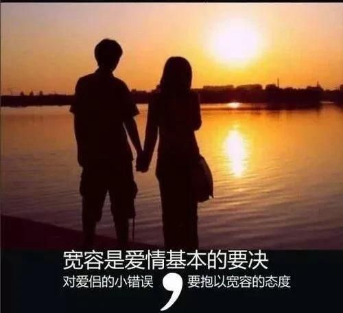 为什么结了婚感觉到不快乐图1