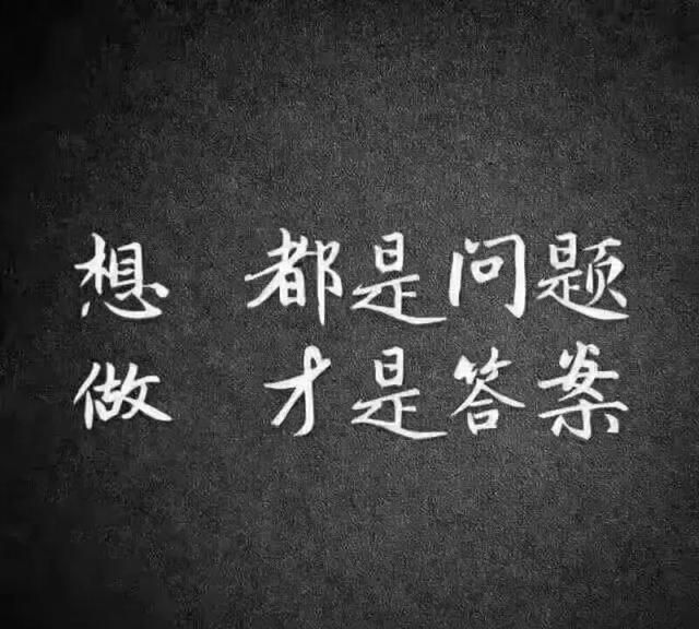 在成都月入六千，早九晚五，周末双休是不是很没出息怎样才能提高收入图1