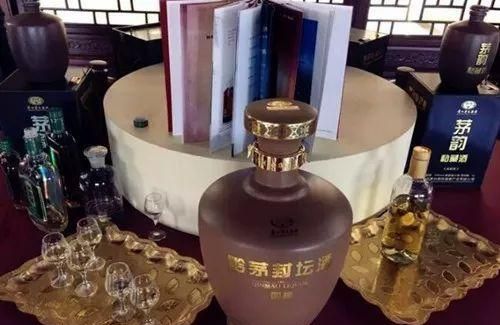 辽宁为什么有茅台酒厂图2