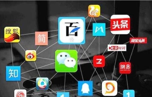 当代诗歌的特征图7