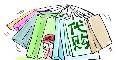 老公辞职照顾父母图3