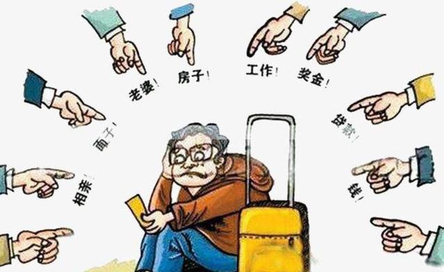 为什么现在在深圳压力那么大图1