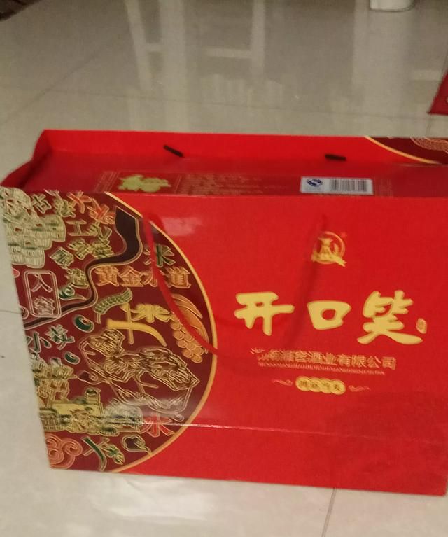 过年走亲戚拿什么礼物好图7