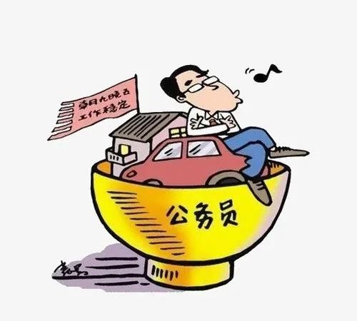 乡科级和一般干部图6