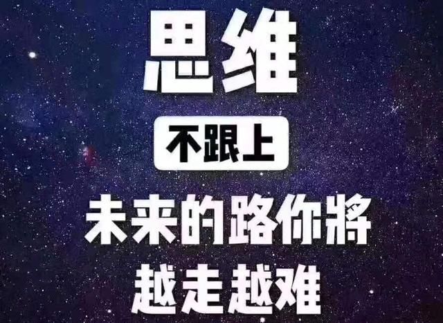 社交电商的机遇和挑战图1