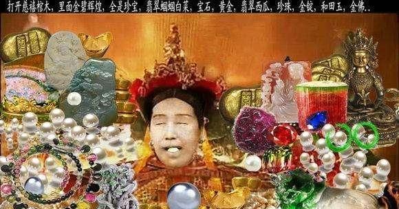 为啥古代人死后嘴里边都要含着东西呢有科学依据图6