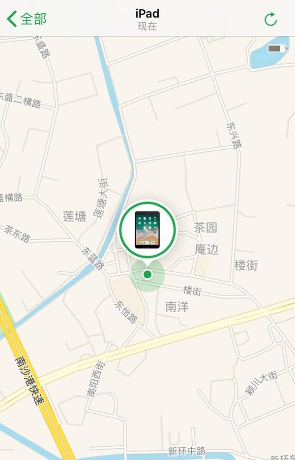 iphone11会降价到多少钱图8