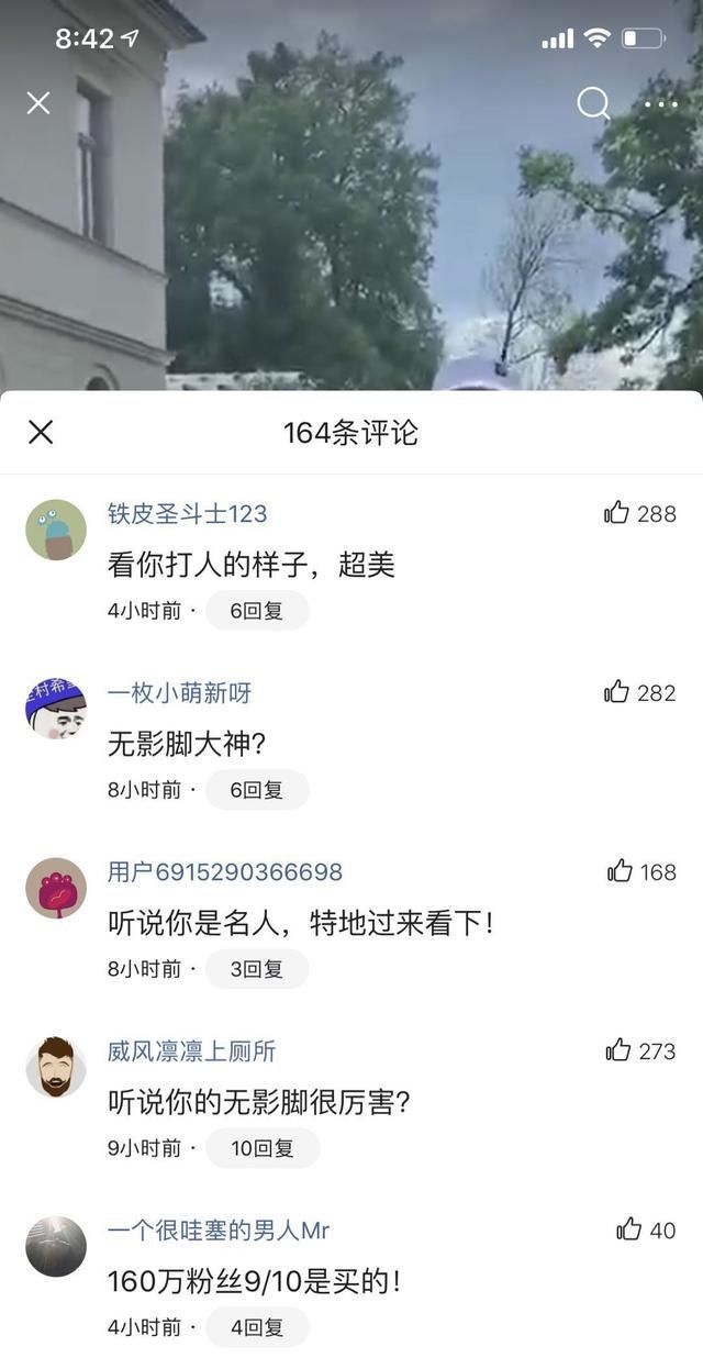 汽车媒体人，有100多万粉丝的王兮兮，暴打美团配送员，大家怎么看图4