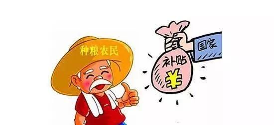 农民种不动地怎么办图1