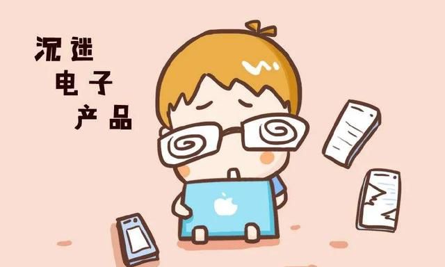 幼儿园也要上网课吗图3