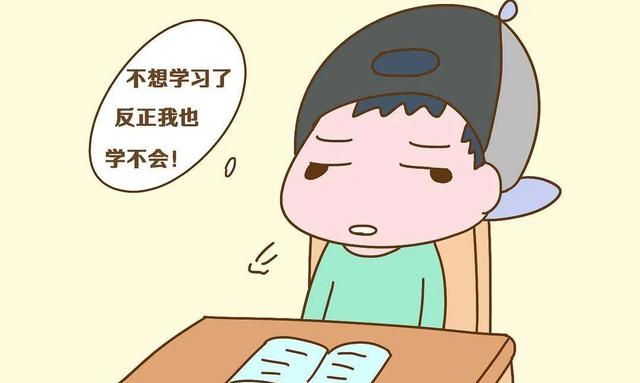 幼儿园也要上网课吗图4