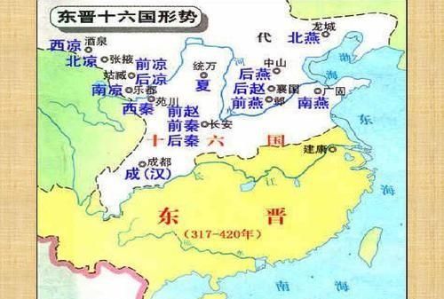 十六国后期什么拓跋氏建立的什么逐渐统一北方图3