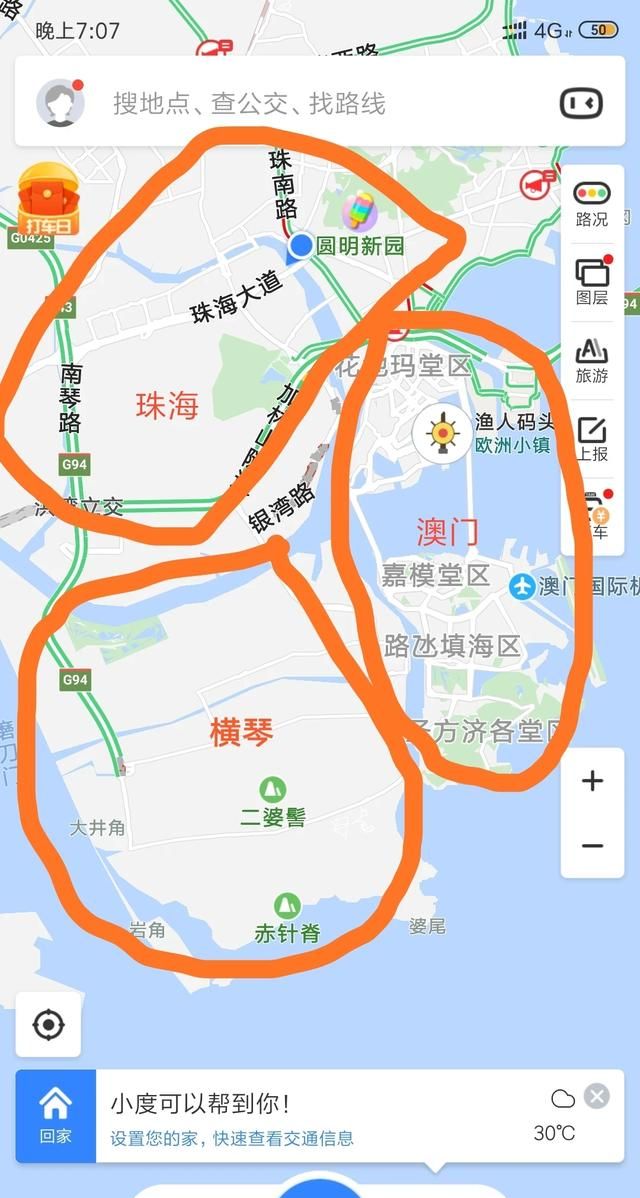 想买房的话，在哪个地方合适，房价不太高，冬天不太冷的地方图1