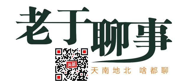 三四线城市房地产会降价吗图5