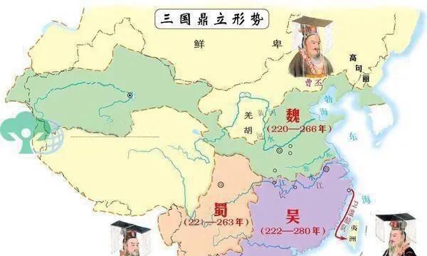 三国时期吴国为什么不联合蜀国攻打魏国，还要攻打蜀，最后灭亡图14