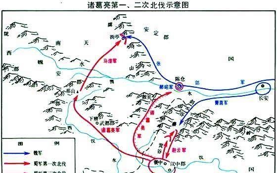 诸葛亮斩马谡是第几次北伐图2