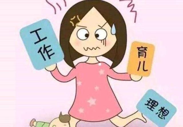 幼儿园开学时间还漫长，家长在家守孩子，又是怎样兼顾工作的呢图7