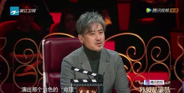 你怎么看在10月6日播出的《我就是演员》中，失去了章子怡独特的点评图4