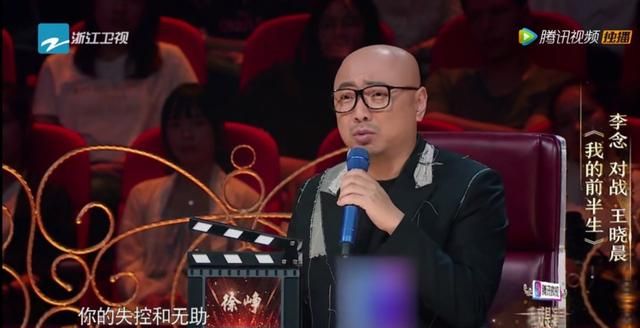 你怎么看在10月6日播出的《我就是演员》中，失去了章子怡独特的点评图10