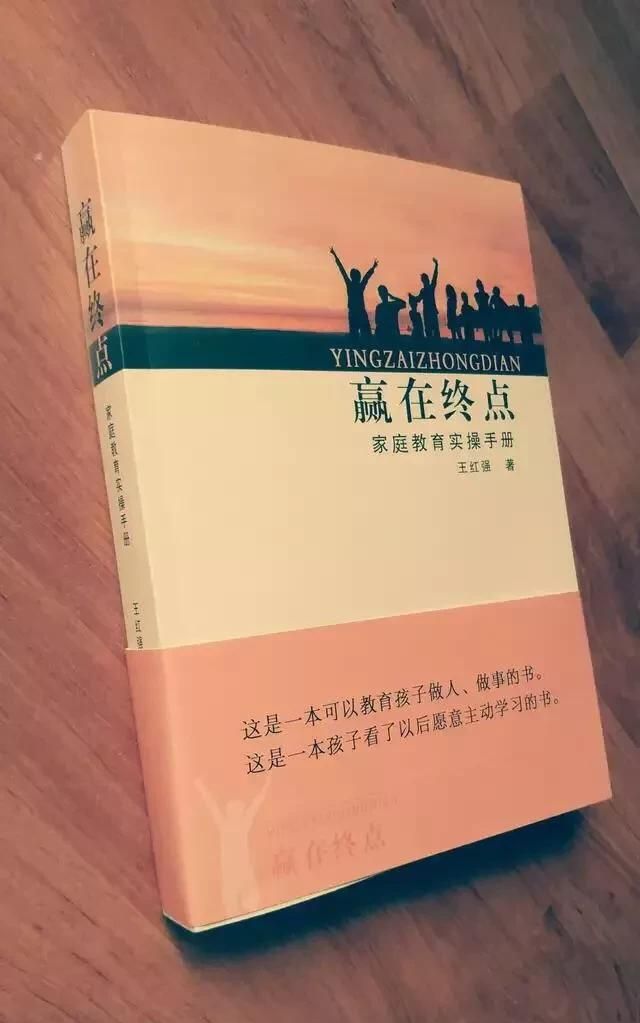 孩子2019年即将中考，成绩不太理想，估计至多最差高中的分数线，上高中还是职中呢图5