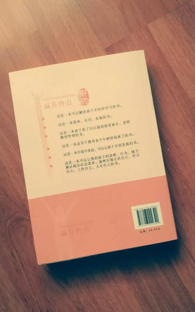 孩子2019年即将中考，成绩不太理想，估计至多最差高中的分数线，上高中还是职中呢图6